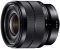 Объектив Sony 10-18mm f/4.0 для NEX