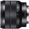Объектив Sony 10-18mm f/4.0 для NEX