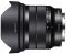 Объектив Sony 10-18mm f/4.0 для NEX