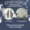 Гірлянда штора 3х2 м 144 LED світлодіодна мідний провід 16 ниток Білий ZWM2320LEDW