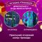 Гірлянда штора світлодіодна GarlandoPro Роса 200LED 3х2м 10 ліній 8 режимів гірлянда крапля роси 173301ML