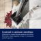 Пылесос Electrolux беспроводный, влажная уборка, конт пыль -0.57л, вода -0.65л, автон. раб. до 80мин, вес-7.09кг, 2в1, синий