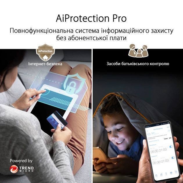 Система WiFi-Mesh ASUS ZenWiFi XT9 AX7800, 3xGE LAN, 1x2.5GE WAN, 1xUSB 3.2, 1 мод, білий