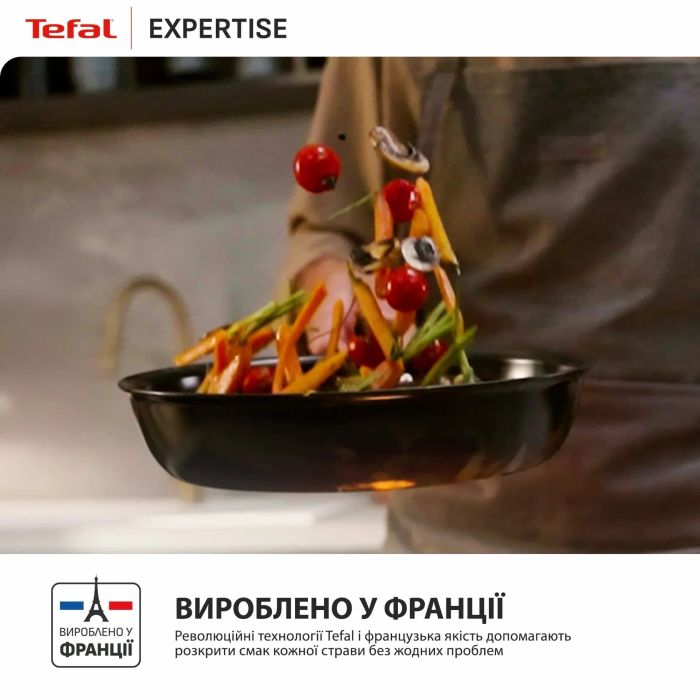 Сковорода Tefal Expertise, 30см, алюміній, бакеліт, чорний
