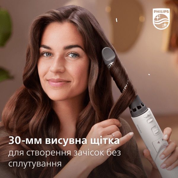 Фен-щетка Philips 7000 Series, 1000Вт, режимов-3, иониз-я, керамика, турмалин, белый