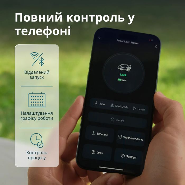 Газонокосилка-робот Konner&Sohnen KS 22RLM 18В 4Ач, безщеточный двигатель, управление приложением, wifi, 9 кг