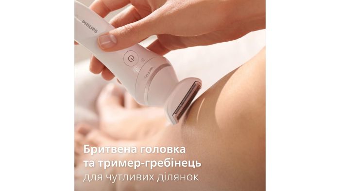 Эпилятор  Philips Series 9000 дисковый, аккумул., пинцет.-32, влаж.+сух., чехол , насадок-6, белый