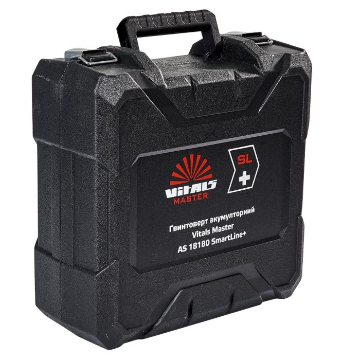 Кейс для гвинтоверта акумуляторного Vitals Master AS 18180 SmartLine+ 32х30х12см, пластик