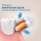 Щітка зубна електр. Philips, Sonicare DiamondClean Prestige 9900, 62т. колив/хв, насадок-1, SenseIQ, зарядний чохол, бежевий