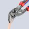 Кліщі переставні KNIPEX 0-40мм 180мм 0.255кг