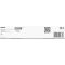 Набір ударних торцевих головок Bosch Professional Standart 9шт 1/4" 25мм