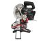 Пила торцовочная Vitals Master Dz 2114HPl 1400Вт диск 210мм 6.7кг