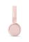 Наушники On-ear Philips TAH4209 BT 5.3, Wireless, Mic, Розовый