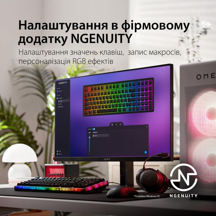 Клавиатура механическая HyperX Alloy Origins 2 1800 103key, Red, USB-A, Hot-Swap, EN/UA, RGB, черный