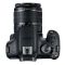 Цифр. фотокамера зеркальная Canon EOS 2000D + объектив 18-55 IS II