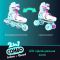 Роликовые коньки Neon Combo Skates Бирюзовый (Размер 30-33)