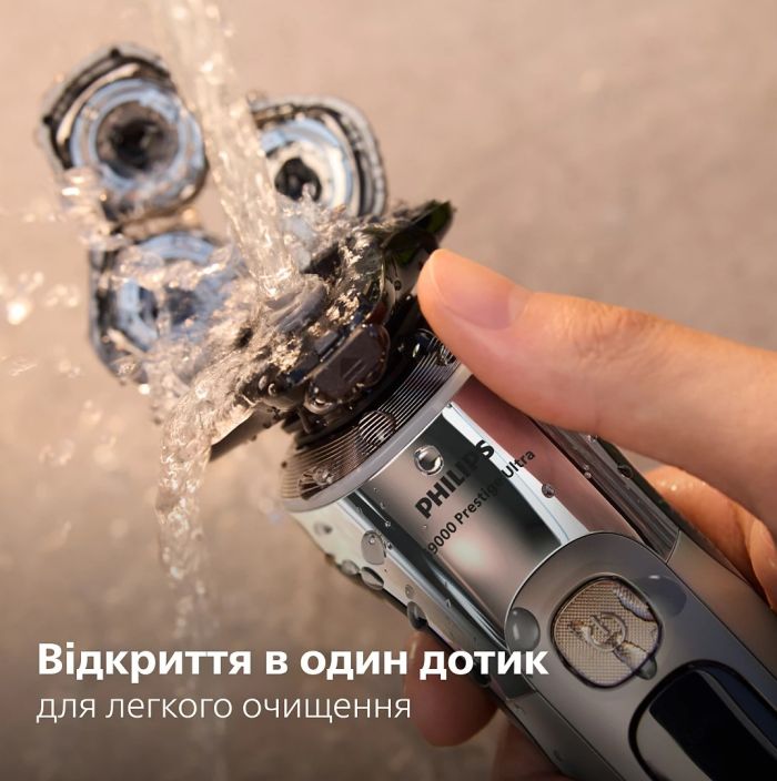 Бритва електр. Philips Series i9000 Prestige Ultra роторная,  бритв.головок-3, Li-Ion, сух.+влажн., индикат. заряда, тверд. чехол, хром