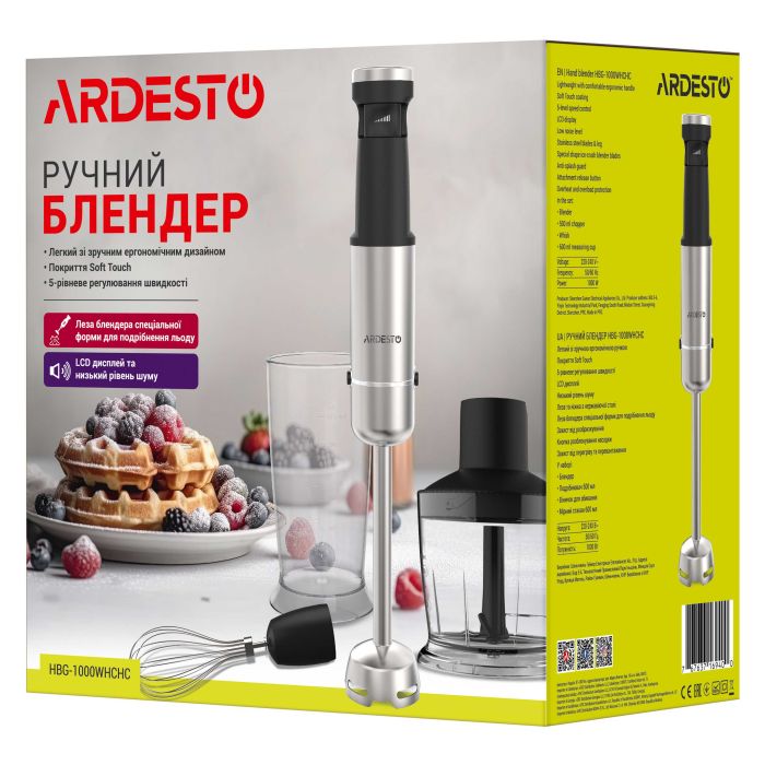 Блендер Ardesto занурювальний , 1000Вт, 3в1, чаша-600мл, чопер 500мл, чорно-сріблястий ARDESTO HBG-1000WHCHC