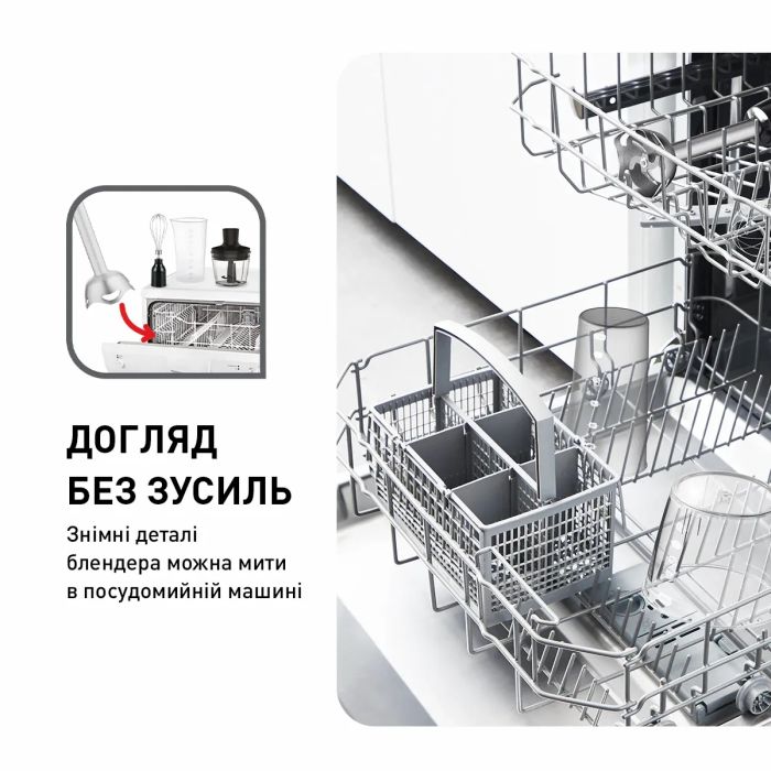 Блендер Tefal погружной Quickchef 1000Вт, 3в1, чаша-800мл, чопер-500мл, турборежим, серебристо-черный