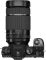 Об`єктив Fujifilm XF 70-300mm F4-5.6 R LM OIS WR
