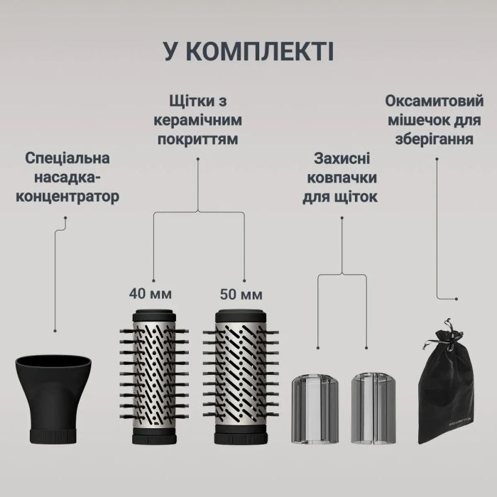 Фен-щітка Rowenta Brush Active, 1000Вт, 3 режими, іоніз-я, хол. обдув, оберт. насадка, 3 насадки, кераміка, чорний