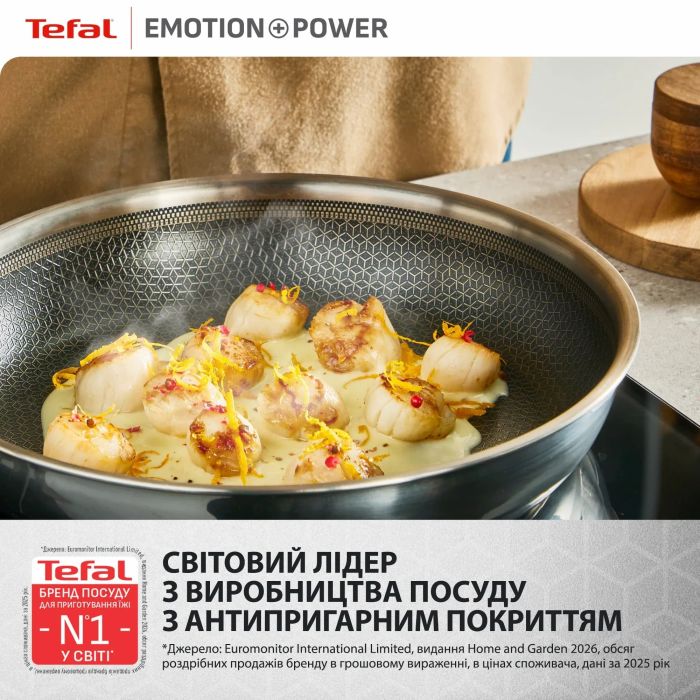 Сковорода Tefal Emotion+ Power, 28см, з кришкою, нержавіюча сталь, серцевина-алюміній, хромована сталь, бакеліт, скло
