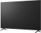Телевизор 75" LG QNED 4K 60Hz Smart WebOS Black