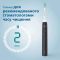 Щітка зубна електр. Philips, Sonicare 3100 series, набір , 31т. колив/хв, насадок-1, 2 шт в наборі, рожевий, чорний