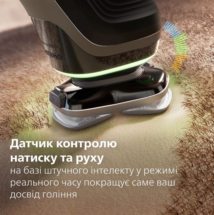 Бритва електр. Philips Series i9000 Prestige Ultra роторная,  бритв.головок-3, Li-Ion, сух.+влажн., индикат. заряда, тверд. чехол, хром