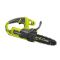 Пила цепная аккумуляторная Ryobi ONE+ RY18CS20A-125 18В акб 1х2.5А·ч ЗУ 20см 2.3кг