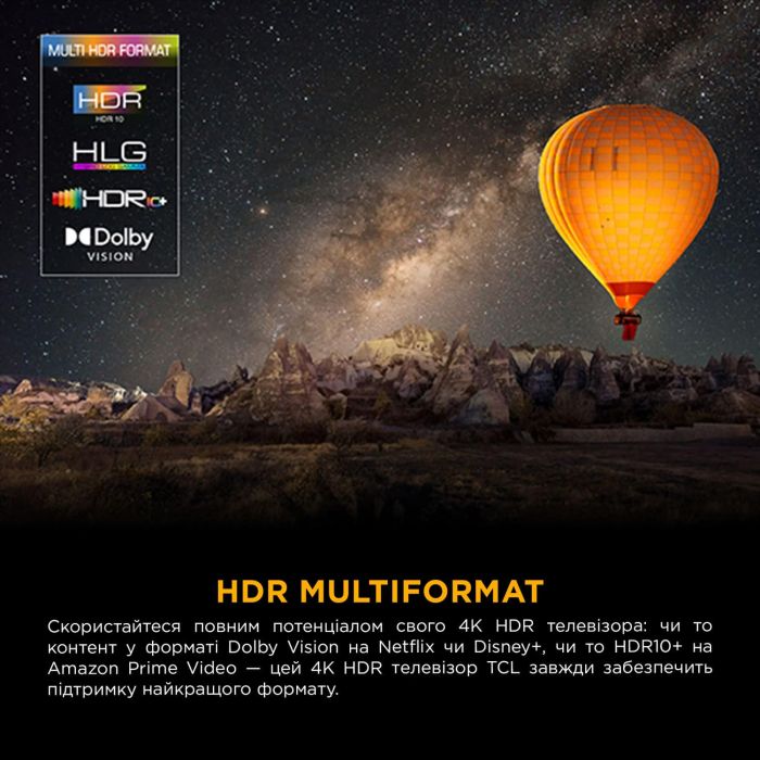 Телевизор 65" TCL QLED 4K 60Hz Smart Google TV Black