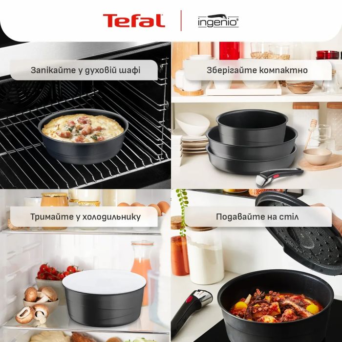 Набір посуду Tefal Ingenio Inspiration, 6предметів, алюміній, скло, бакеліт, чорний