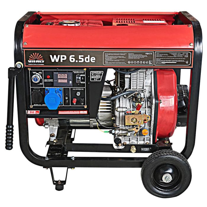 Генератор дизельный Vitals WP 6.5de 230В, 6.5/7.0кВт, электростартер, 113.2кг