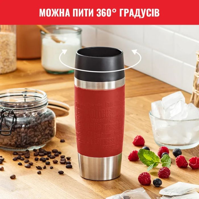 Термочашка Tefal Travel Mug Classic, 360мл, нержавеющая сталь, красный