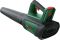 Повітродув садовий акумуляторний Bosch AdvancedLeafBlower 36V-750 200км/год 2.8кг без АКБ та ЗП