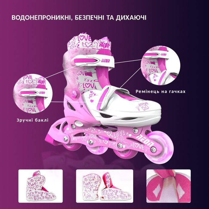 Роликовые коньки Neon Combo Skates Розовый (Размер 34-37)