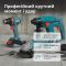 Набір із трьох акумуляторних інструментів Konner&Sohnen KS RHAGD 20V SET 3 PLUS 20В шурупокрут, шліфмашина кутова KS AG20V-125VR, перфоратор KS RH20V-22-4, ЗП 4.5А акб 3х4А·год сумка 10.8кг