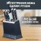 Набір ножів Tefal EverSharp Pro, з блоком, 6предметів, нержавіюча сталь, синій