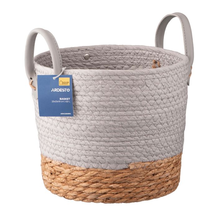 Кошик ARDESTO Minimalism 23х23х19см, паперовий шпагат, рогожка, сірий