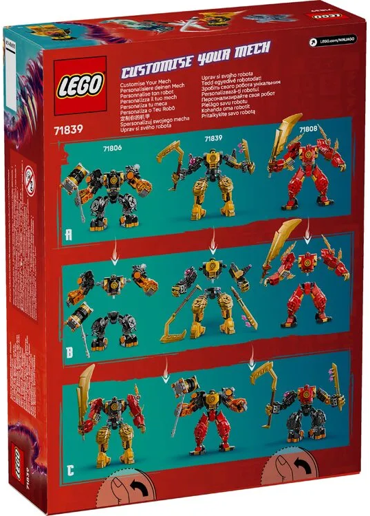 Конструктор LEGO Ninjago Боевой робот Арин Спин-джитсу