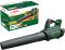 Повітродув садовий акумуляторний Bosch AdvancedLeafBlower 36V-750 200км/год 2.8кг без АКБ та ЗП