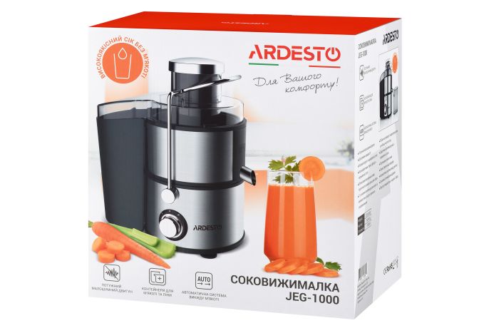 Соковыжималка Ardesto центробежная 1000Вт, чаша-0.5л, жмых-1.5л, пластик/металл, серебристо-черный