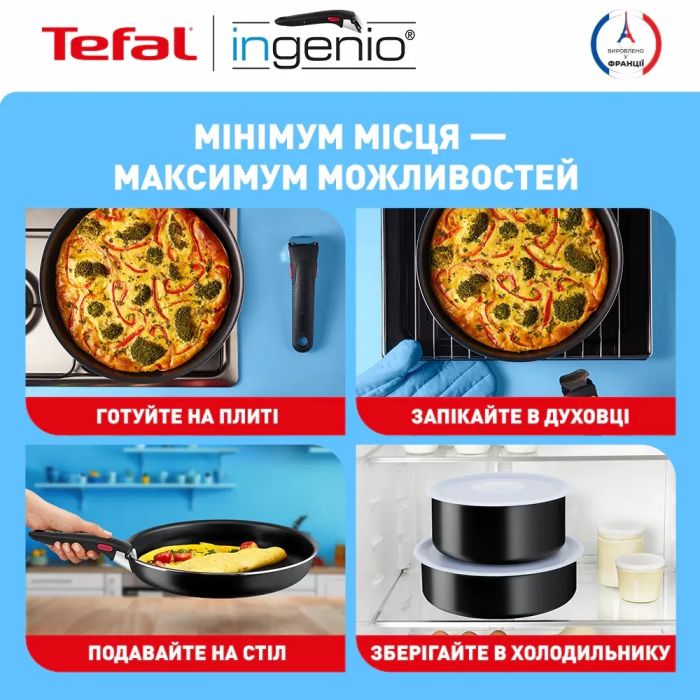 Набор посуды Tefal Ingenio Easy Cook & Clean, 10 предметов, алюминий, нержавеющая сталь, бакелит, черный