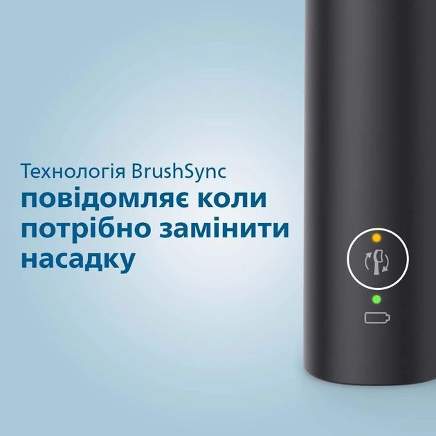 Щітка зубна електр. Philips, Sonicare 3100 series, набір , 31т. колив/хв, насадок-1, 2 шт в наборі, рожевий, чорний