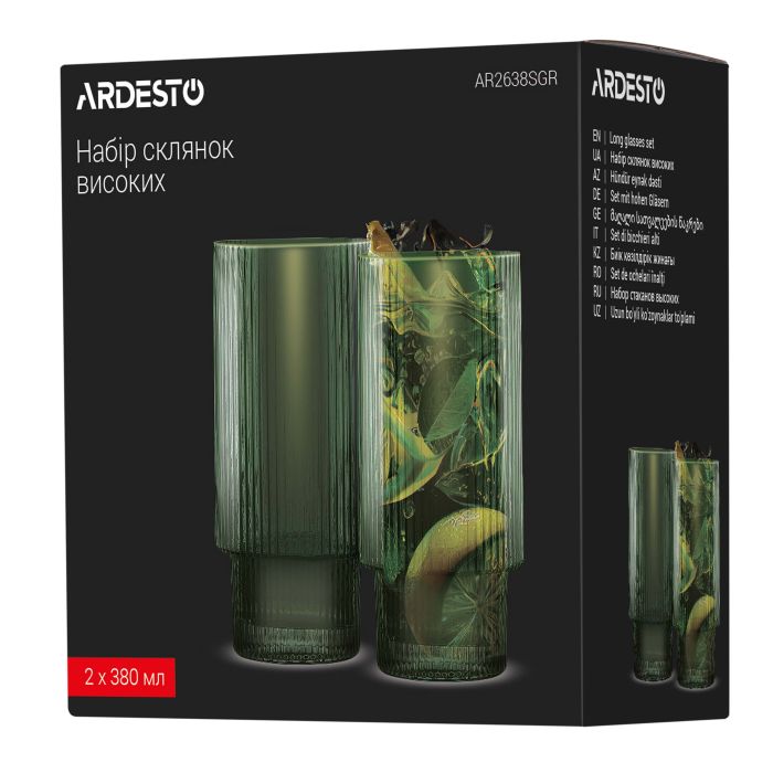 Набор стаканов высоких Ardesto, 380мл, 2шт, стекло, зеленый