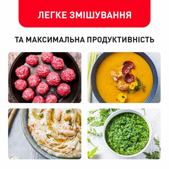 Блендер Tefal погружной Quickchef 1000Вт, 3в1, чаша-800мл, чопер-500мл, турборежим, серебристо-черный