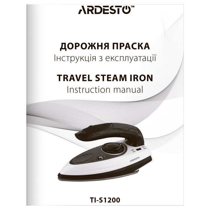 Праска Ardesto дорожня , 1000Вт, 70мл, паровий удар, постійна пара - 15гр, керам. підошва, біло-червоний ARDESTO TI-S1200