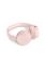 Наушники On-ear Philips TAH4209 BT 5.3, Wireless, Mic, Розовый