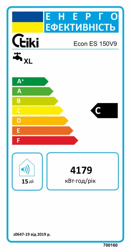 Водонагреватель Tiki круглий GBF, 150л, 2кВт, сухой тэн, электр. упр-ние, EcoSmart, B, 700160