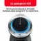 Блендер Tefal погружной Quickchef 1000Вт, 3в1, чаша-800мл, чопер-500мл, турборежим, серебристо-черный